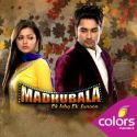 Madhubala Serial Madhubala Serial