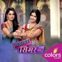 Sasural Simar Ka Sasural Simar Ka