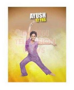 Ayush Singh