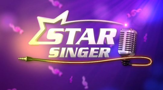 Star Singer Suvarna TV