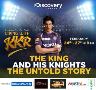 Living With KKR