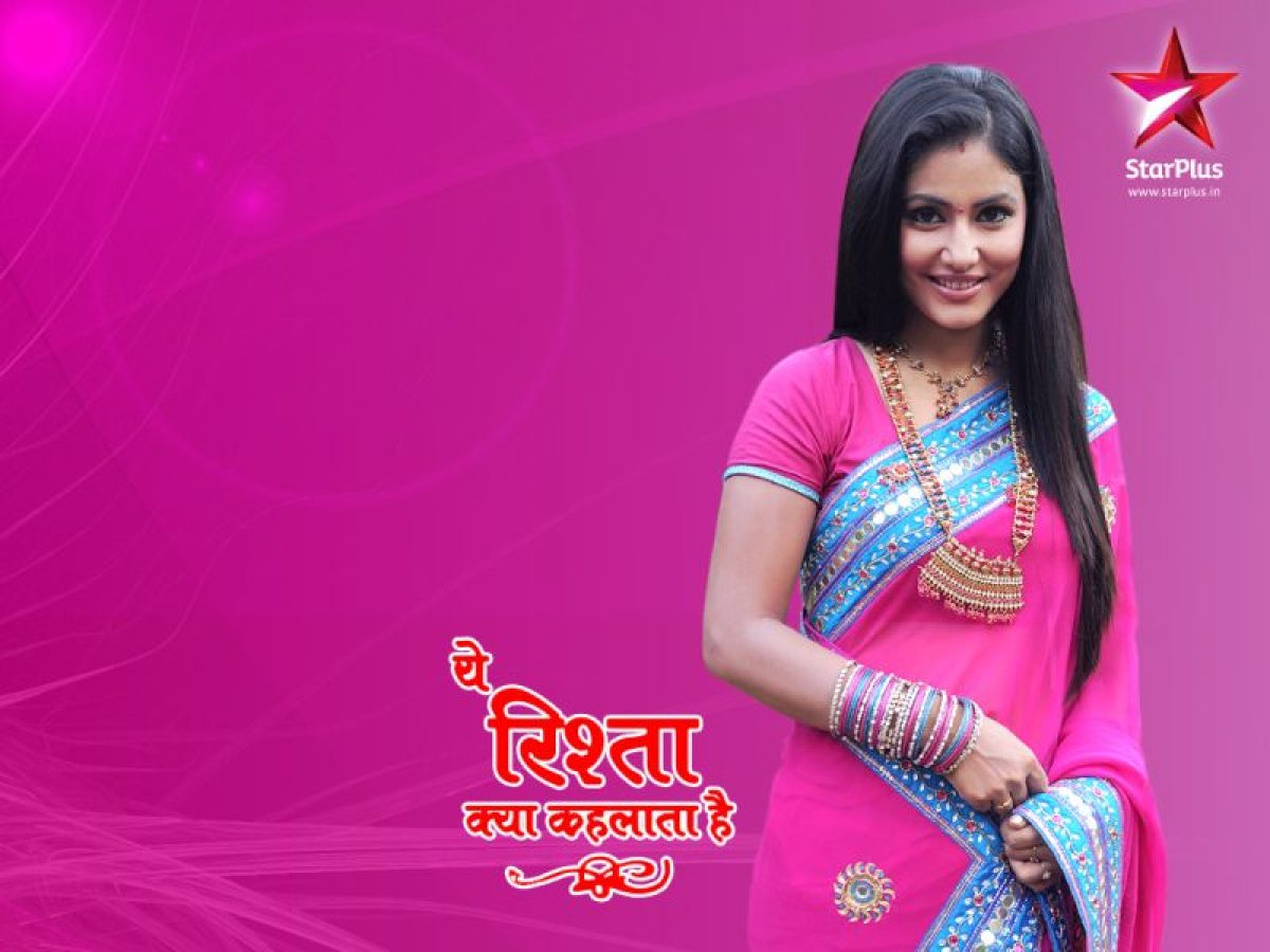 yeh rishta kya kehlata hai disney plus hotstar