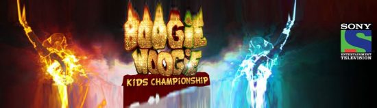 Boogie Woogie Kids Championship 2014