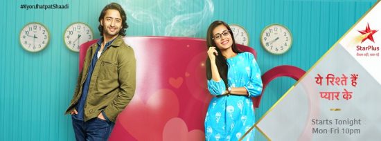Yeh Rishtey Hain Pyaar Ke Hindi Serial