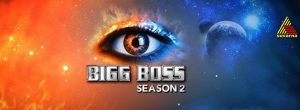 Bigg Boss Season 2 Kannada Launch Date