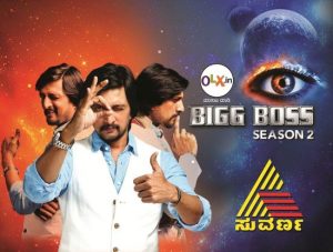 Ratings of Bigg Boss Kannada Season 2