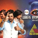 Bigg Boss Kannada Season 2 Winner