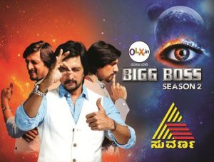 Bigg Boss Kannada Season 2 Winner