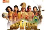 Mahabharatam Tamil Reaches Its Climax On Vijay TV