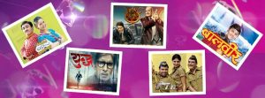 sony pal schedule download
