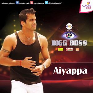 Aiyappa Bigg Boss Kannada Season 3