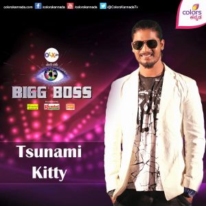 Tsunami Kitty Bigg Boss Kannada Season 3