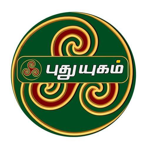 Puthuyugamtv logo