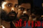 Vijay TV Deepavali 2016 Tamil Films List – Diwali Special Premier Movies