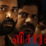 visaranai tamil movie online