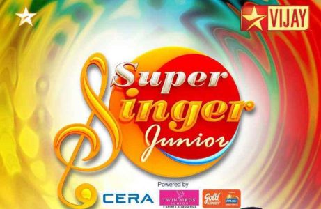 Super Singer Jr 5 Vijay TV