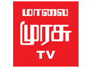 Malai Murasu TV