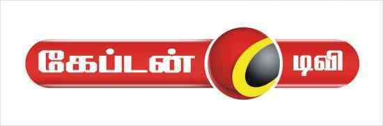captain tv tamil channel