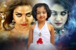 Nandini Tamil Serial On Sun TV – Story, Hero name, Heroine Name, Cast and Crew