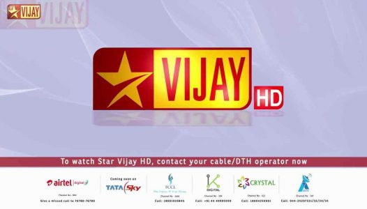 Star Vijay HD Channel Added on Sun Direct