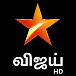 Star Vijay HD Channel Latest Logo