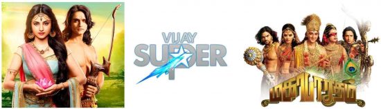 vijay super channel programs