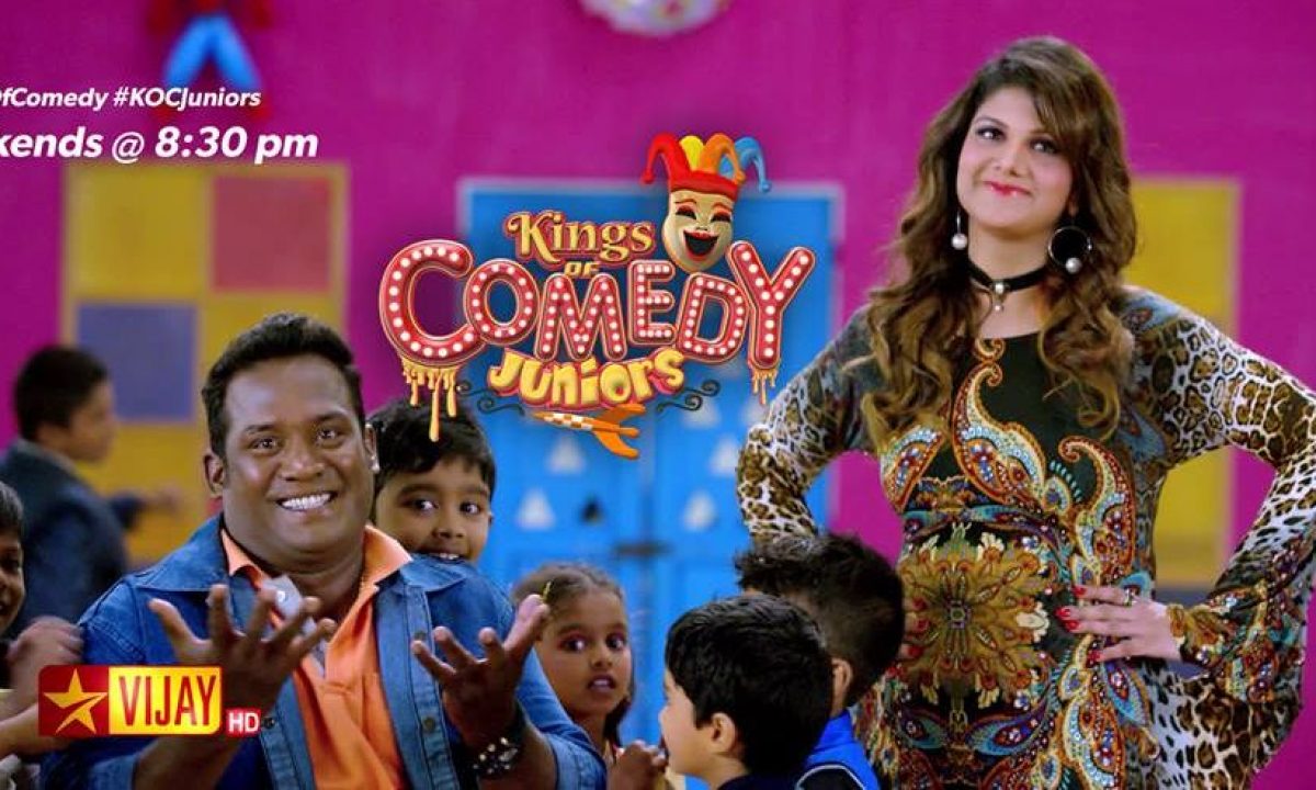 super star comedy