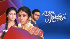 hotstar episodes of raaja rani vijay serial