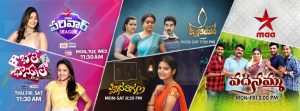 star maa channel 2019 tv shows