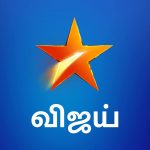 vijay tv latest logo