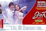Lingaa Movie Premier on Zee Cinemalu Channel – Sunday, 29th July at 8.00 P.M
