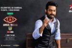 Bigg Boss Telugu Winner – Star Maa Channel Will The Grand Finale on 24th September 2017