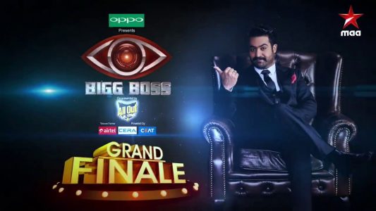 Winner Telugu Bigg Boss Reality Show