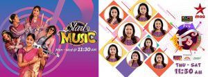 star music telugu show maa channel