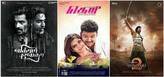 diwali 2017 premier movies