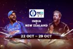 Hotstar Cricket Live Streaming Presents India Vs New Zealand 2017 One Day Matches