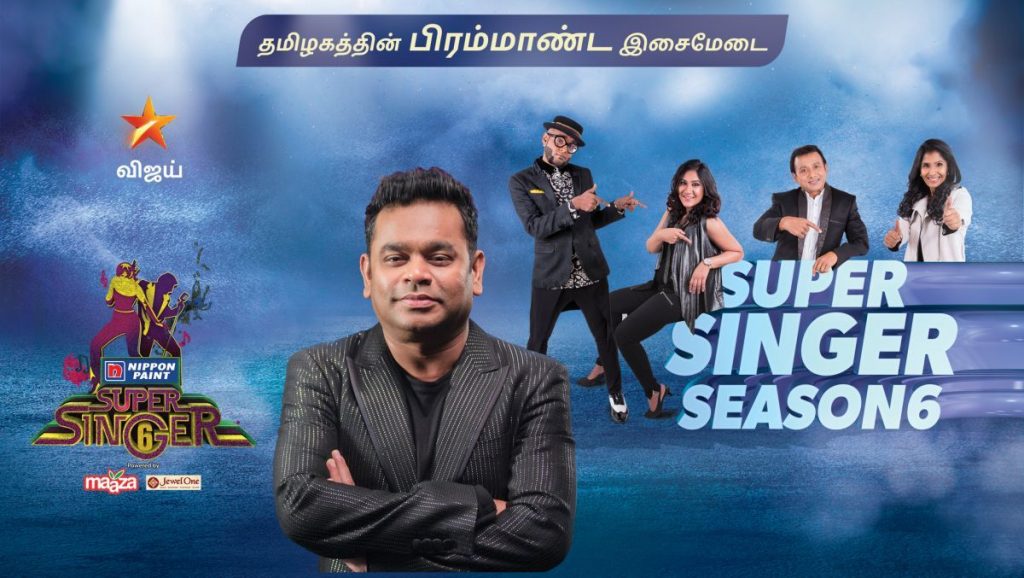 Super Singer 6 Launching On 21st January 2018 At 7.00 P.M ...
