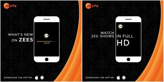 Zee5 Application Download