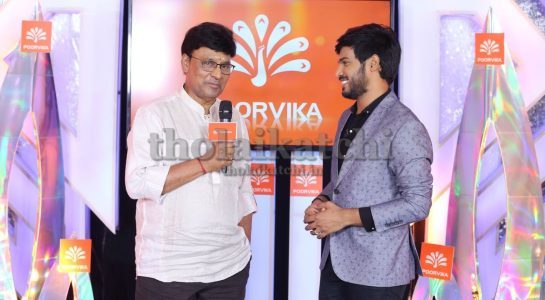 Vijay TV Comedy Awards Event