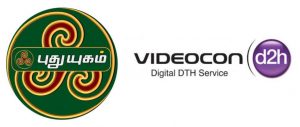Puthuyugam TV d2h Channel Number
