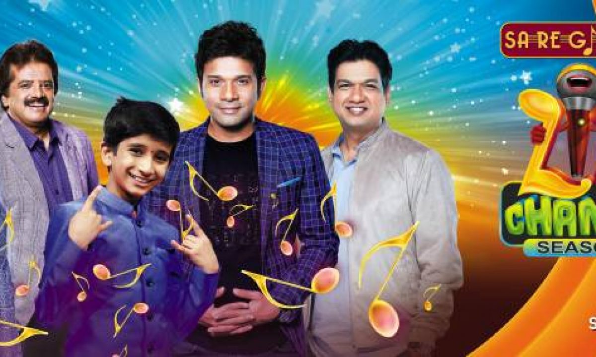 Sa Re Ga Ma Pa Lil Champs Season 2 On Zee Tamil From 5th May 18