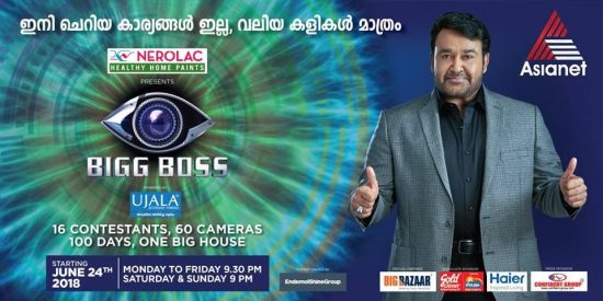 Bigg Boss Malayalam Launch Date Asianet