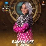 Ramya NSK