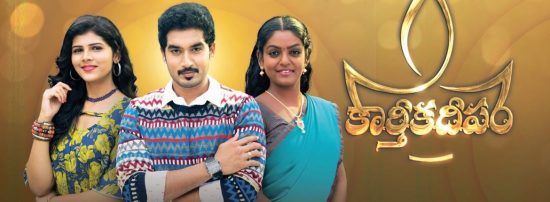 Telugu Top Serials 2018 List
