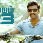 kuttram 23 tamil movie online