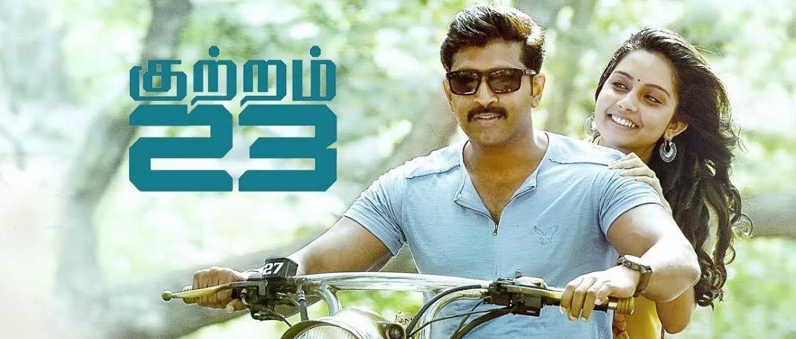 Kuttram 23 Movie Premiering On Zee Tamil 24th June 2018 At 3 30 P M
