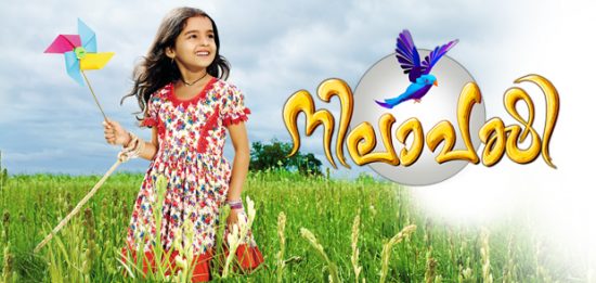 Neelapaskhi malayalam serial surya tv