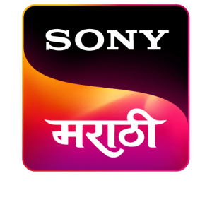 Sony Marathi HD New Logo