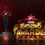Winners of Star Maa Parivaar Awards 2018