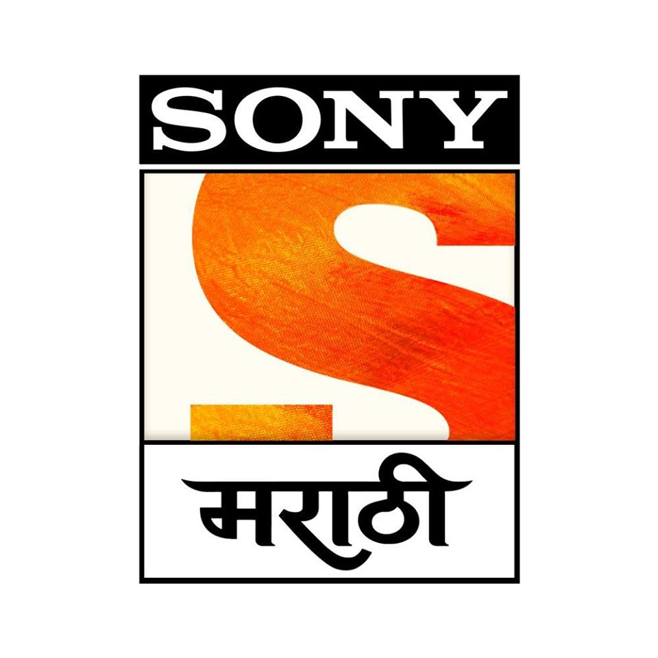 logo latest sony marathi